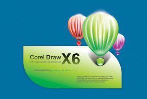 coreldrawX6LOGO